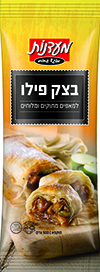 בצק פילו מעדנות