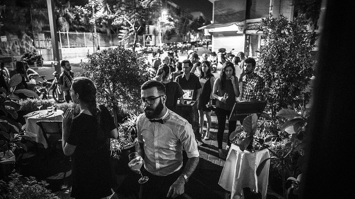 קופי בר . צילום: אנטולי מיכאלו