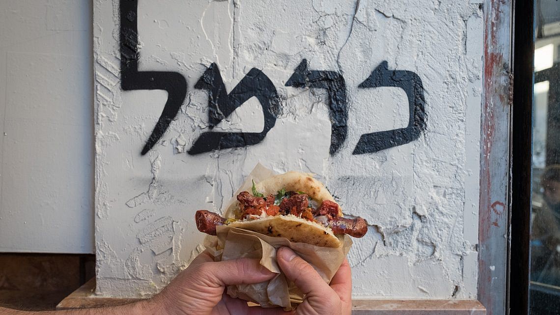 כרמל. צילום: אנטולי מיכאלו
