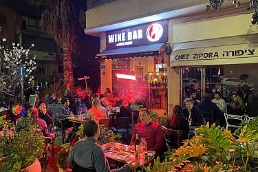 בר היין של אנדרי סוידאן בחיפה. צילום: אנדרי סוידאן